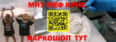 мдпв Бузулук
