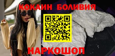 герыч Первоуральск