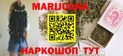 прущая мука Будённовск