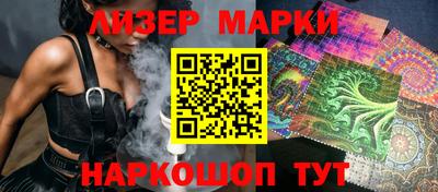 трава Бугуруслан