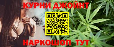мдпв Бузулук