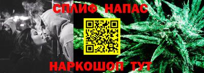 прущая мука Будённовск