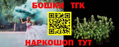 мдпв Бузулук