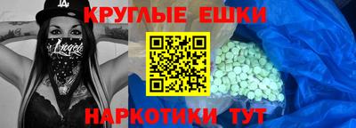 прущая мука Будённовск