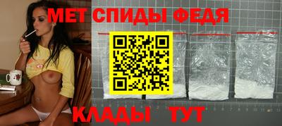 мдпв Бузулук