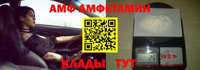 мдпв Бузулук