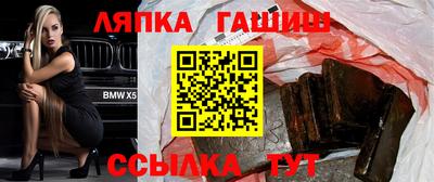 прущая мука Будённовск