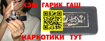 прущая мука Будённовск