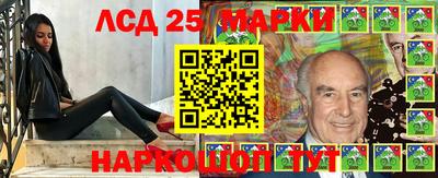 трава Бугуруслан